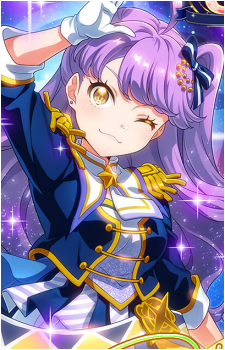 Ai Hoshikage