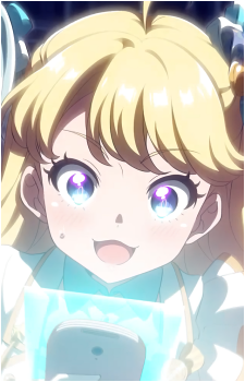 Ai Hoshikage