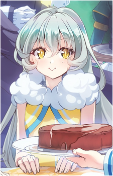 Aries {Yasei}