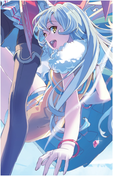 Aries {Yasei}