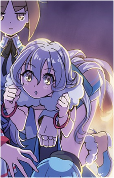 Aries {Yasei}