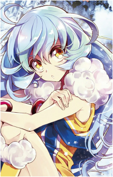 Aries {Yasei}