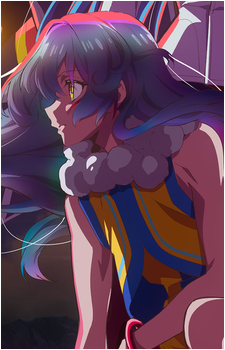 Aries {Yasei}