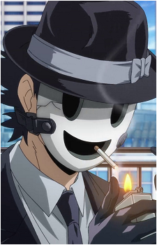 Image 25 of Sniper Mask