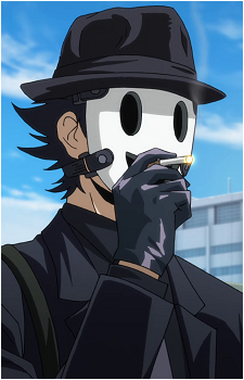Image 16 of Sniper Mask