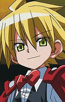Uten's image