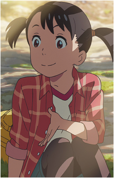 Yotsuha Miyamizu