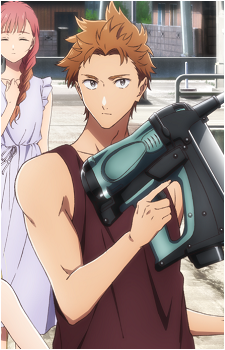 Sou Hishigata's image