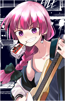 Kikuri Hiroi