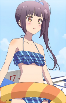 Yua Nakajima