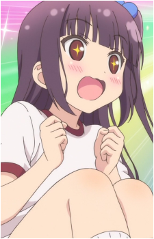 Yua Nakajima