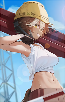 Tomoe Umari