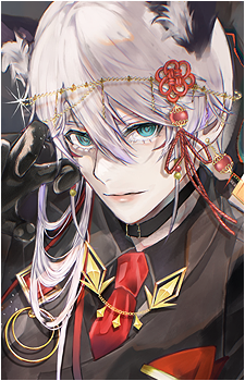 Onigashiki Ura