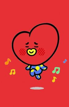 Tata Image