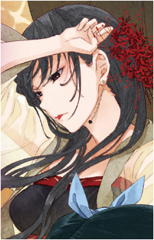 Image 4 - Art: しのとうこ (Touko Shino) Image 4