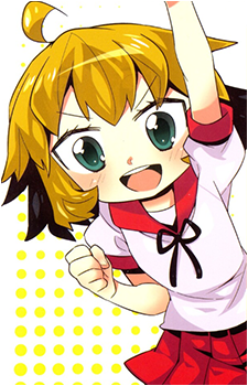 Mii {AMM}