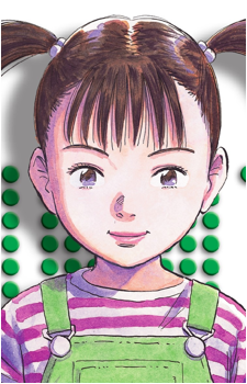 Uran {PLUTO}'s image