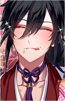 Hifumi {YR}