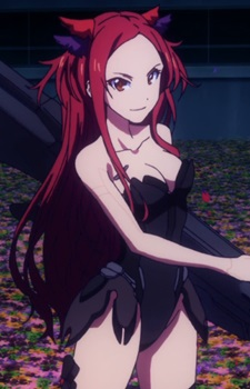 Kouka