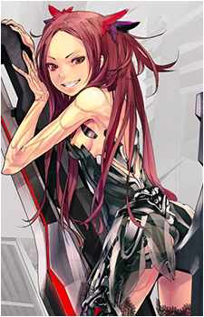 Kouka