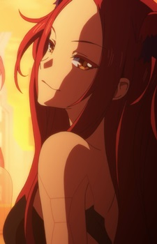 Kouka