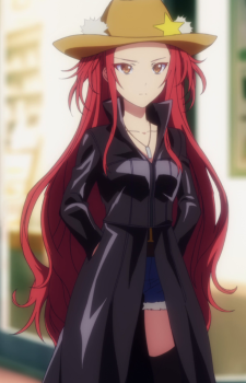 Kouka