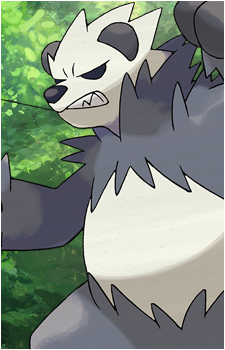Pancham