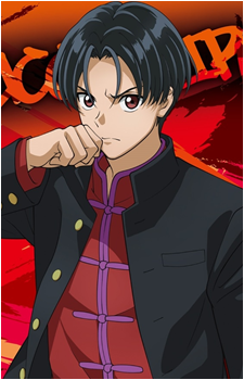 Arajin Tomoshibi