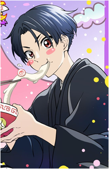 Arajin Tomoshibi