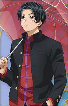 Arajin Tomoshibi