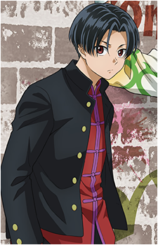 Arajin Tomoshibi