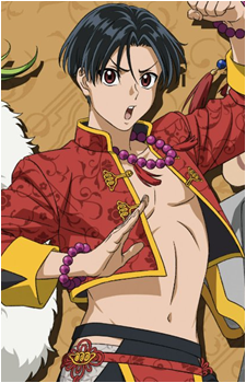 Arajin Tomoshibi