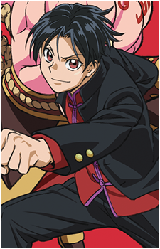 Arajin Tomoshibi