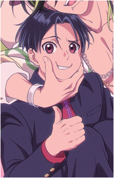 Arajin Tomoshibi