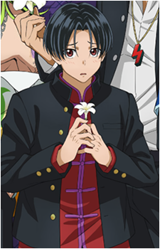 Arajin Tomoshibi