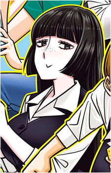 Aya Ichikawa's image