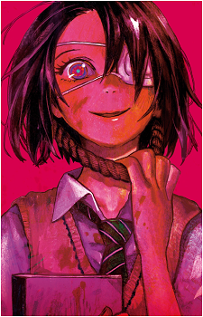 Shiina Hinami