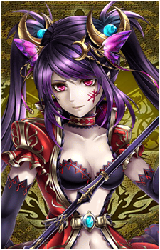 Elza {BF}