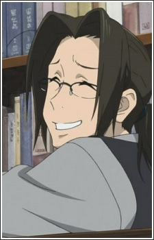 Shu Suzuri Image