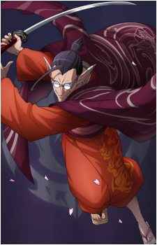 Demiurge