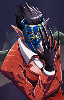 Demiurge