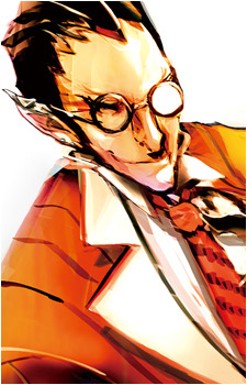 Demiurge