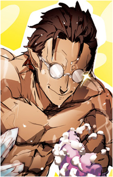 Demiurge