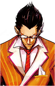 Demiurge