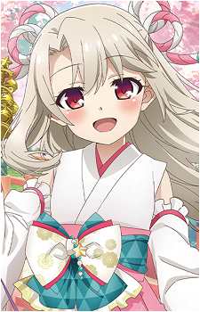 Illyasviel von Einzbern {Kaleid}
