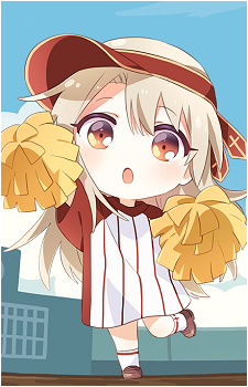 Illyasviel von Einzbern {Kaleid}