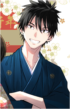 Image 18 of Romio Inuzuka