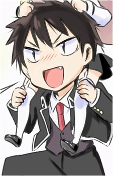 Image 14 of Romio Inuzuka