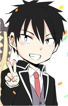 Image 16 of Romio Inuzuka