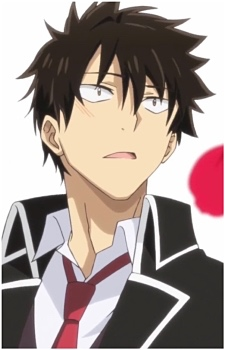 Image 4 of Romio Inuzuka